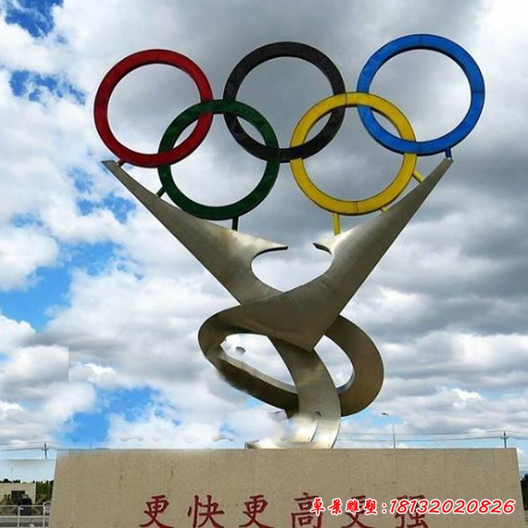 不锈钢五环雕塑3