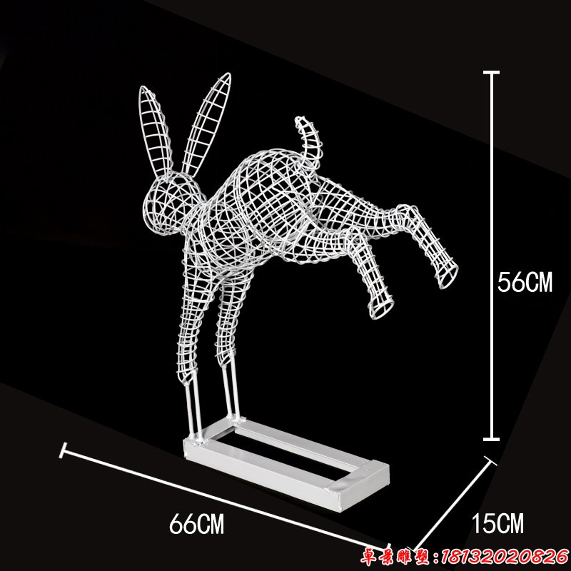 跳跃的不锈钢镂空兔子雕塑 (2)